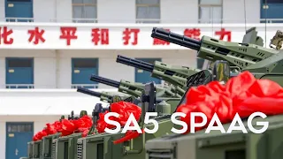 CS/SA5 SPAAG: The Latest Wheeled Self-propelled Anti-Aircraft System Of The Chinese Army