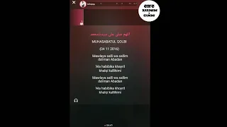 Mawlaya || Maher Zain || Karaoke || Track || Instrumental || With Lyrics || HD || Forgive Me