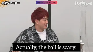 『ENG SUB』Miyano, Ishikawa, Murase, Kabumoto and Nojima talking about Volleyball