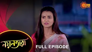 Nayantara - Full Episode | 22 Jan 2023 | Sun Bangla TV Serial | Bengali Serial