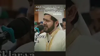 Ahzob surasi, 35-oyat