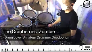 The Cranberries  Zombie (Drum cover, Amateur Drummer.Doodoong)