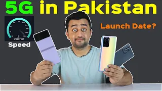 5G Speed Test in Pakistan | 5G Launch Date in Pakistan | Confirmed