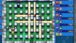 Net de Bomberman trailer