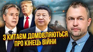 🔥САМУСЬ: ОСТАННЄ ПОПЕРЕДЖЕННЯ ДЛЯ КИТАЮ! Трамп почне війну. Путіну позбавили останнього шансу