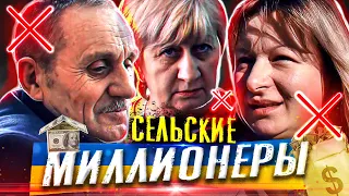 Неадекватный чиновник с дружками превратил село в свалку !