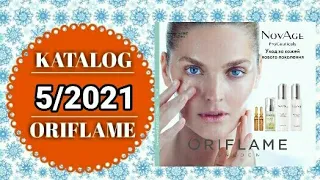 ORIFLAME  5- KATALOG & ОРИФЛЕЙМ 5- КАТАЛОГ