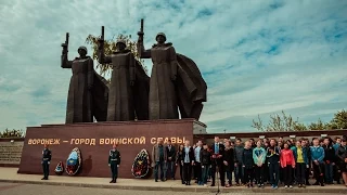 70-летию Победы в Великой Отечественной войне посвящается... (ВГУИТ)