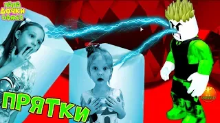 ПРЕВРАТИ ИГРОКОВ В ЛЕДЫШКУ ROBLOX Новые ПРЯТКИ Hide And Seek на карте Freeze Tag Приключения РОБЛОКС