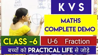 KVS Maths demo for class 6 (Demo for TGT)