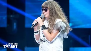 Christiana Kirilova | Auditions | Bulgaria’s Got Talent 2022