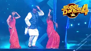 Super Dancer Chapter 4 : Anurag Basu Ka Shandaar Dance Dekh Geeta Maa Aur Shilpa Hue Impress