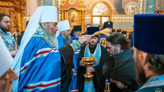 🔷Предстоятель очолив чин наречення в єпископів у Пантелеймонівському монастирі Києва