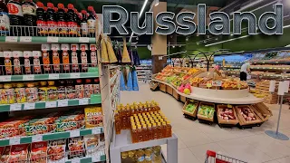 The Most Expensive Typical Supermarket in Russia❗❗❗9000 km From Moscow❗What's Going On❓