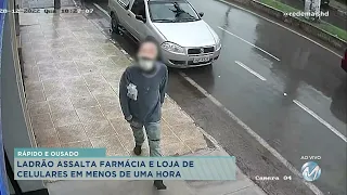 Homem armado invade estabelecimentos comerciais em Campos Gerais