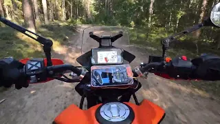 #38-2 KTM 390 Adventure SW | Лесная тропинка в Агалатово вдоль р. Охта