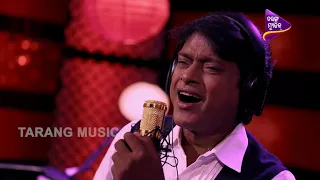 Jajabara Mana Mora | Bibhu Kishore | Odia Song | New Version