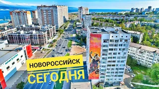 ЧТО ПОСМОТРЕТЬ В НОВОРОССИЙСКЕ? ВИД НА ГОРОД С ВЫСОТЫ ПТИЧЬЕГО ПОЛЁТА 🔥