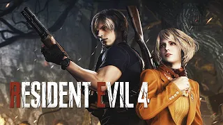 ВПЕРВЫЕ играю в RESIDENT EVIL 4 remake #4