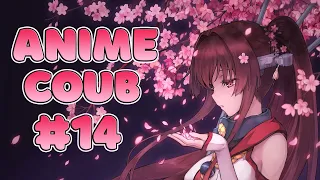 ANIME COUB #14 | ANIME / АНИМЕ / аниме приколы / coub / BEST COUB / amv