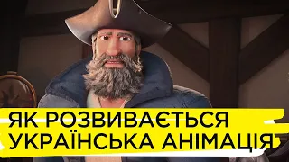 Українські мультфільми, комп'ютерні ігри та «Гулівер повертається» – Андрій Пушков