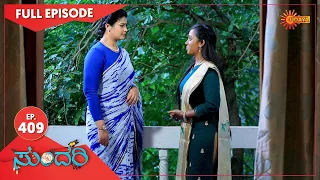 Sundari - Ep 409 | 17 May 2022 | Udaya TV Serial | Kannada Serial