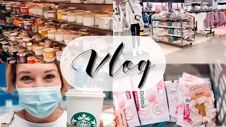 Primark, C&A & dm shopping | Primark & dm HAUL | Nach einem Jahr wieder in Frankfurt | VLOG 339