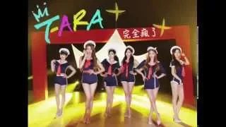 (Full Chinese Version) ► T-ARA- So Crazy [완전 미쳤네]