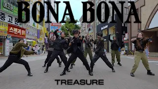 [KPOP IN PUBLIC ONE TAKE] TREASURE - 'BONA BONA' DANCE COVERㅣ @동성로ㅣPREMIUM DANCE