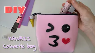 DIY КАК СДЕЛАТЬ КАВАЙНУЮ КОСМЕТИЧКУ своими руками // DIY Kawaii Cosmetic bag 💞