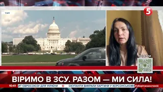 Вибори в США: уже є списки республіканців, з якими Україні треба налагоджувати тісніші зв'язки