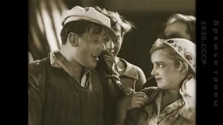 Вражьи тропы (1935.СССР)