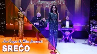 Aca Čergar & Mira Jovanović - Srećo moja (UŽIVO 2020)