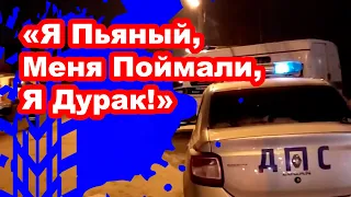 Пьяные погони со стрельбой, аварии  Лихач из Приуса сбежал в море! Подборка