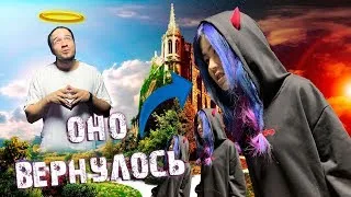 🔴 КРЧ, ЗЛО ВЕРНУЛОСЬ | ЧАТ-РУЛЕТКА #2