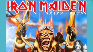 Iron Maiden - My 7" Bootleg Singles Collection