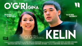 O'g'rigina kelin (o'zbek film)