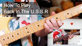 'Back In The USSR' The Beatles Guitar & Bass Lesson