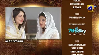 Mohabbat Dagh Ki Soorat - Ep 11 Teaser - 13th October 2021 - HAR PAL GEO