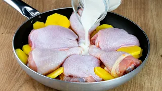 A brilliant recipe to cook chicken legs and potatoes with sauce, into the pan! Tasty!