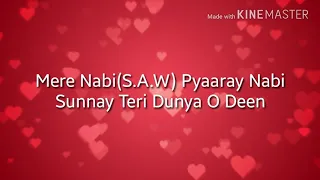 Mere Nabi Pyary Nabi Lyrics Naat By Junaid Jamshed