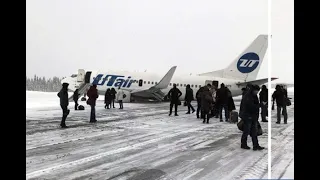 #ЖЕСТКАЯ #ПОСАДКА без шасси #БОИНГА-737 УСИНСК! #DENISiK