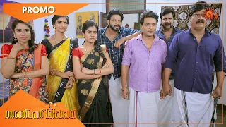 Pandavar Illam - Promo | 01 Dec 2021 | Sun TV Serial | Tamil Serial