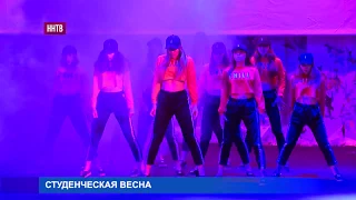 "Студенческая весна" прошла в ТЮЗе