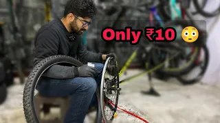 How to Convert any Bicycle Tyre into TUBELESS | Easiest and Cheapest Way