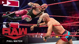 FULL MATCH - Ricochet vs. Cesaro vs.  Zayn vs. Andrade vs. Rey - Gauntlet Match: Raw, July 29, 2019