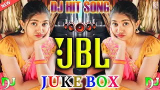 Hindi Love Dj Song💙| Top Dj | Hard Bass ❤️‍🔥 | JBL Dj Remix | Old Hindi Dj Song ✨ Hindi dj song 2024