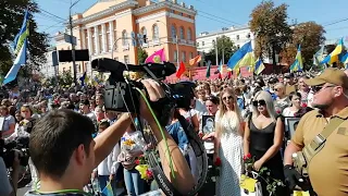 Марш Захисників України 2019. Київ 24.08.19