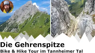 Spektakuläre Tour auf einen der schönsten Gipfel im Tannheimer Tal | Bike & Hike | T4+ und I (UIAA)