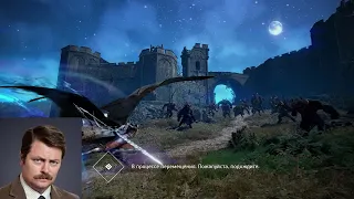 Black Desert Online. Сезон